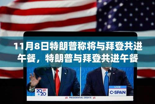 员工入口 第212页