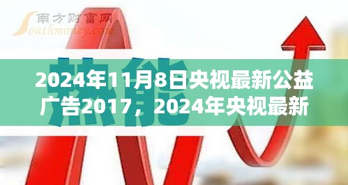 在线留言 第218页