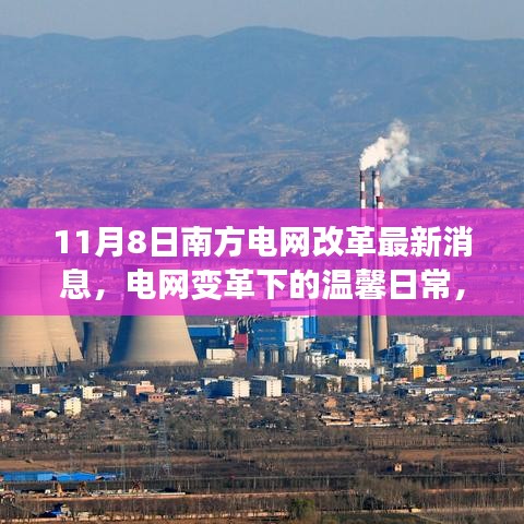 联系我们 第216页