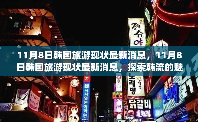 业绩展示 第211页