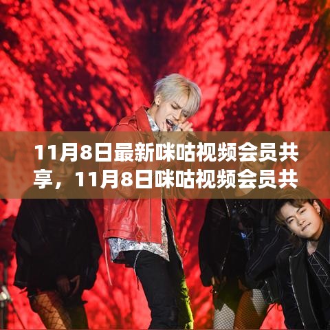 云烟 第34页