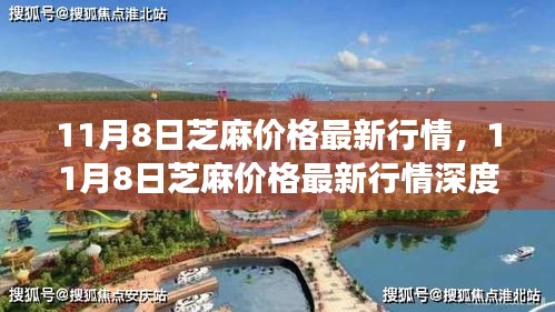 诚聘英才 第211页