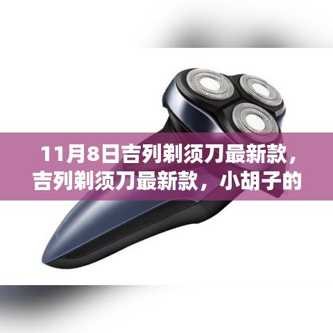 在线留言 第217页