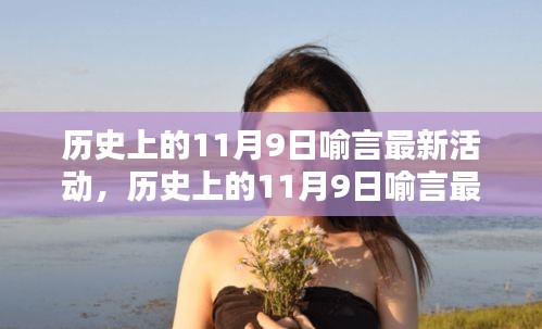 联系我们 第214页