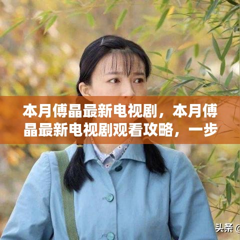 员工入口 第209页