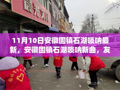 诚聘英才 第207页