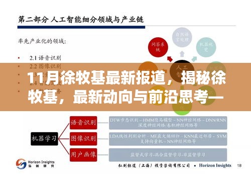 在线留言 第213页
