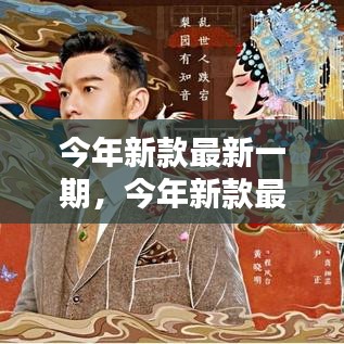 森久 第33页