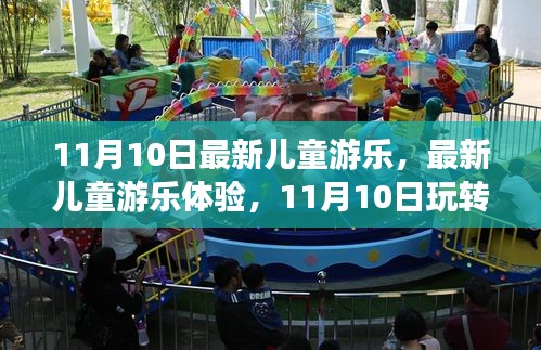 在线留言 第211页