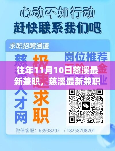 在线留言 第210页