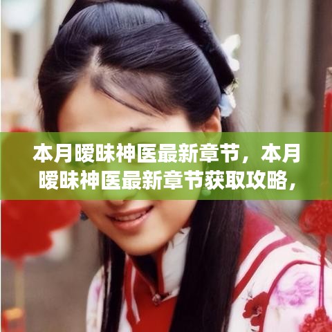 政策法规 第211页