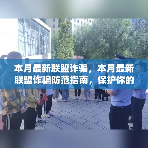 新闻中心 第213页