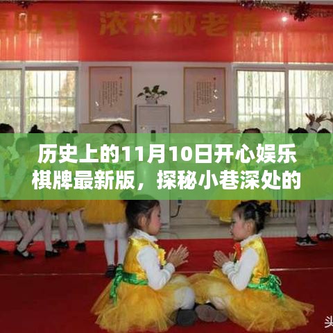 员工入口 第205页