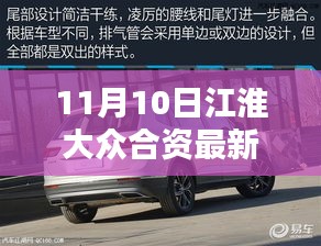 业绩展示 第204页