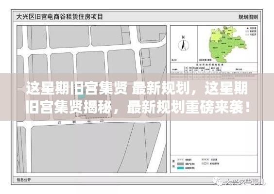 在线留言 第208页