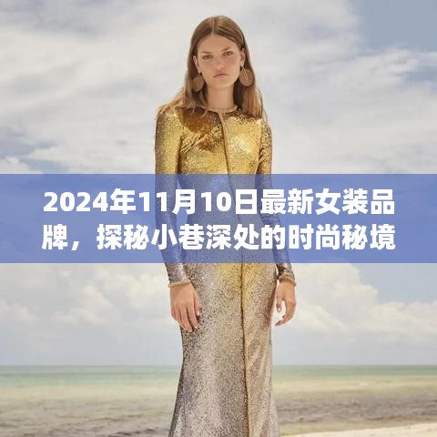 业绩展示 第203页