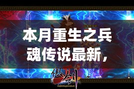 政策法规 第209页