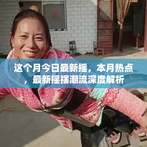 业绩展示 第202页