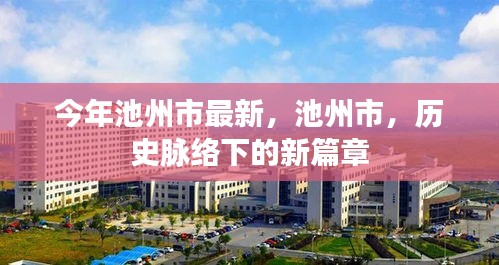 第2037页