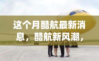 第2036页