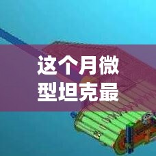 第2033页