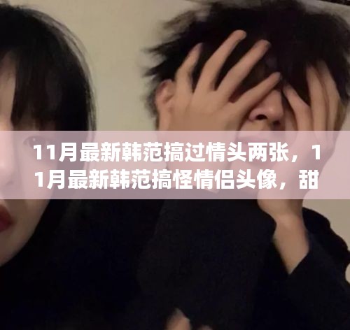 第2032页