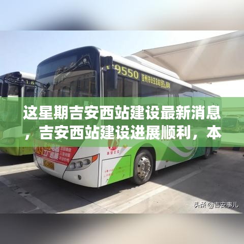 第2029页