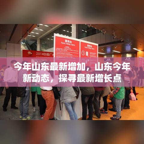 第2027页