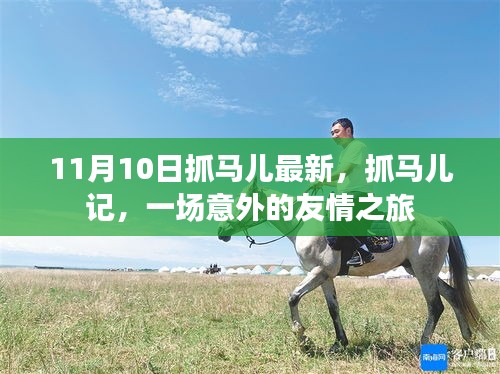 第2026页
