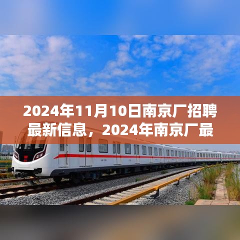 森久 第31页