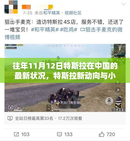 在线留言 第202页