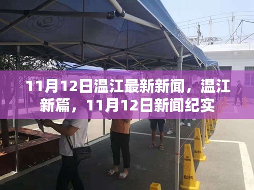联系我们 第201页