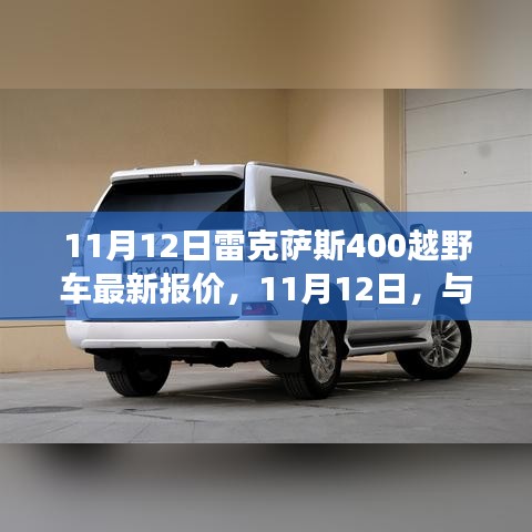 员工入口 第196页