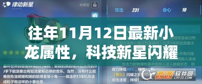 在线留言 第200页