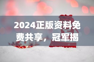 在线留言 第199页