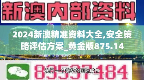 废寝忘食 第28页