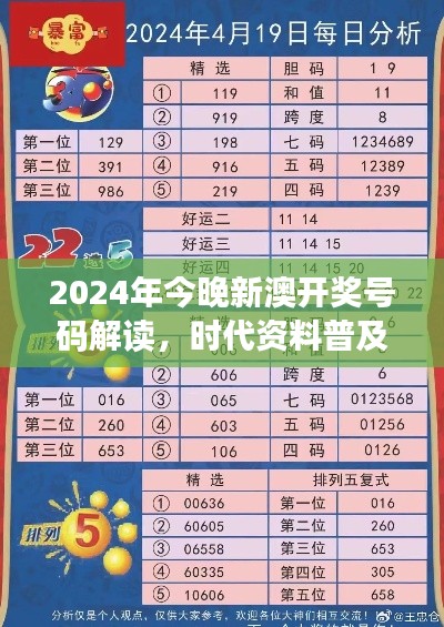 回眸最初 第26页