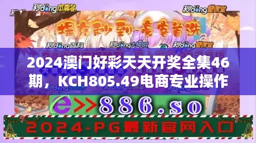 yarenyunshi 第8页