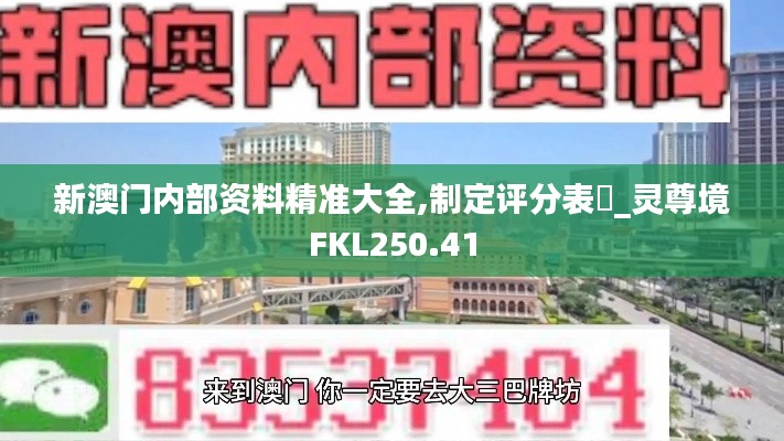 shanshishanzhong 第7页