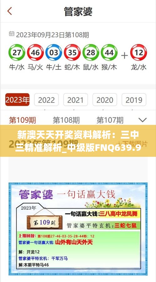 在线留言 第197页