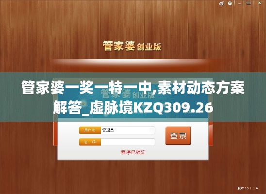 guiguanlvqingtouzu 第7页