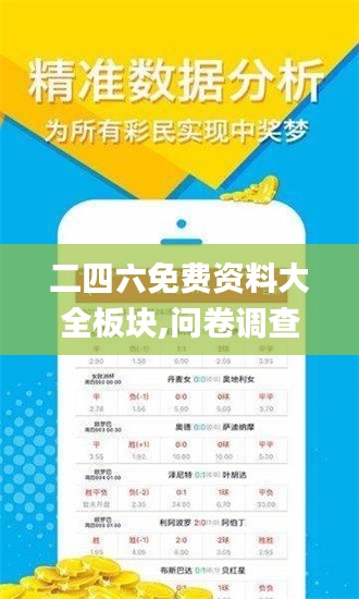 业绩展示 第190页