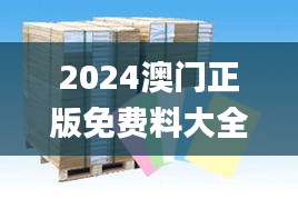 yanzhangshidao 第7页