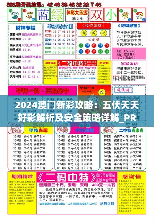 在线留言 第194页