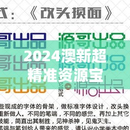 biyuexiuhua 第7页
