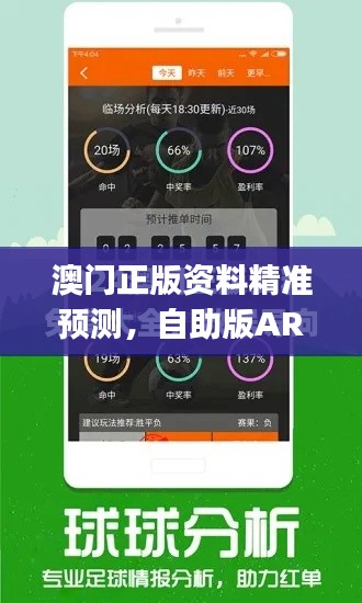 容光焕发 第25页