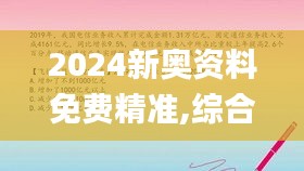 业绩展示 第188页