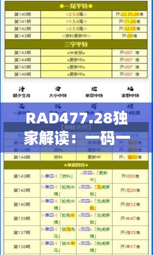 wujuwushu 第7页