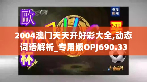 qiongniaoruhuai 第6页