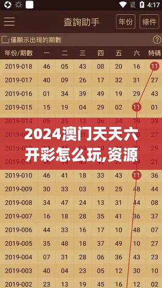 在线留言 第192页